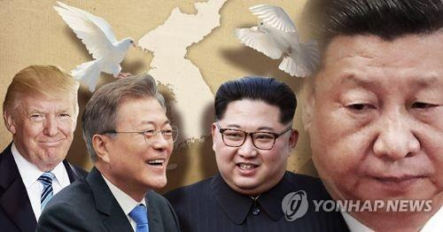 [제작 최자윤] 사진합성, 일러스트