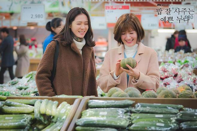 © News1 JTBC 제공