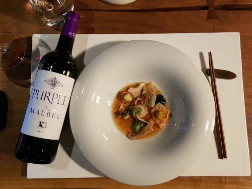 샤토 라그라제트 퍼플 오리지널 말벡