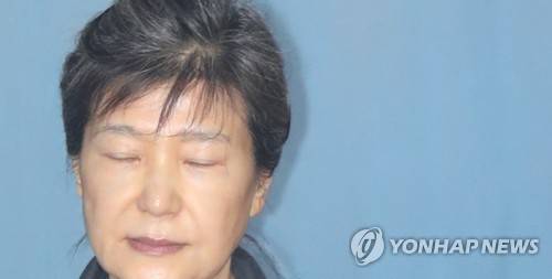 박근혜 전 대통령 [연합뉴스 자료사진]