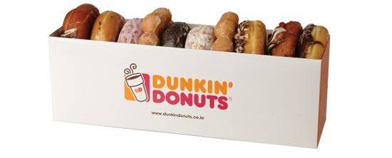 던킨도너츠 / 사진= 던킨도너츠 홈페이지