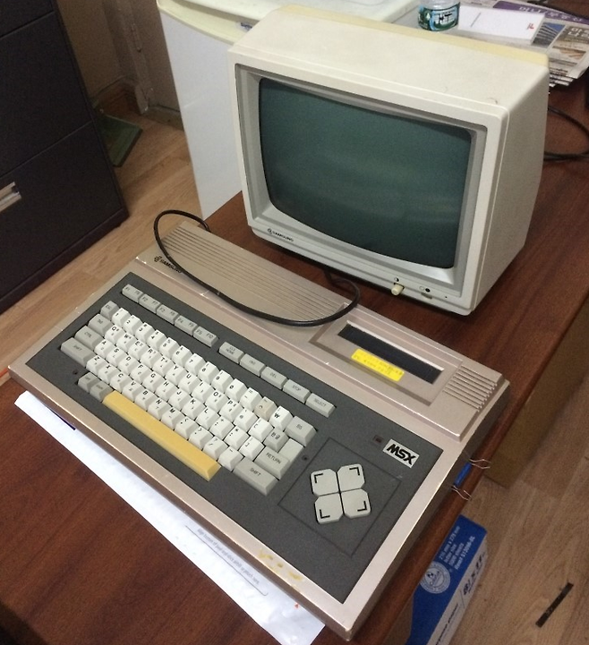 삼성 MSX1