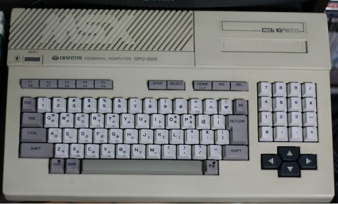 아이큐2000 하얀색 버전