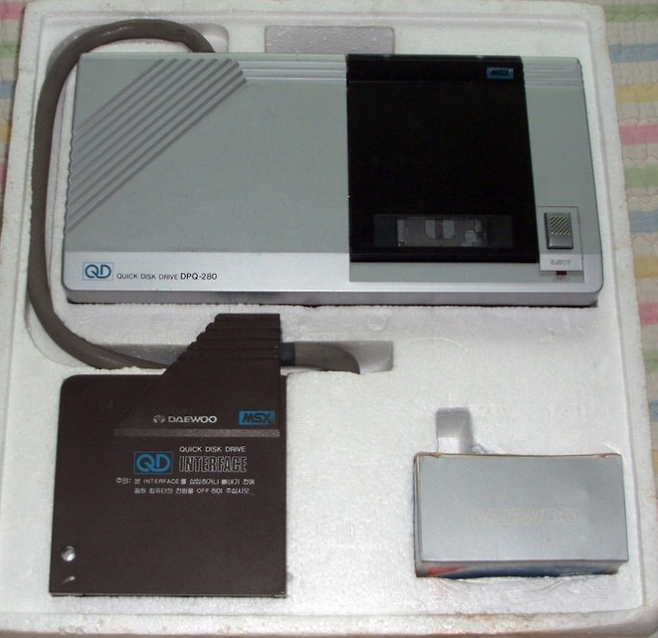 대우 퀵 드라이브