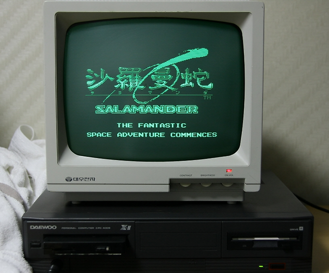 대우 그린 모니터 백색