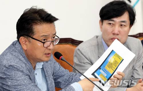 【서울=뉴시스】이종철 기자  = 김영환 바른미래당 경기지사 후보. 2018.06.07.  jc4321@newsis.com