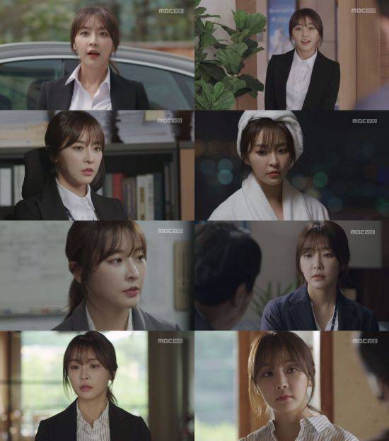 '검법남녀' 정유미 / 사진=MBC 방송화면 캡처