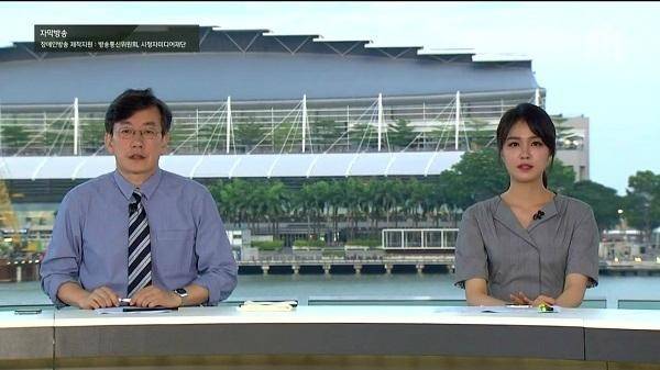 사진=JTBC '뉴스룸' 손석희 앵커, 안나경 아나운서가 싱가포르 현지에서 북미정상회담을 진행한다.