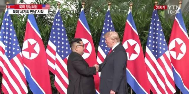 [출처=YTN 방송화면 캡처]