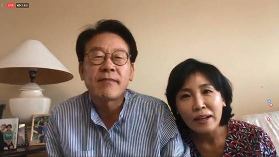 [사진 이재명 더불어민주당 경기지사 당선인 페이스북]