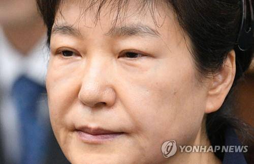 박근혜 전 대통령 [연합뉴스 자료사진]