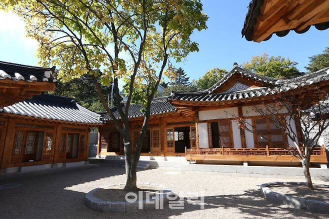 무계원 전경부암동 전통문화공간 ‘무계원’ 전경
