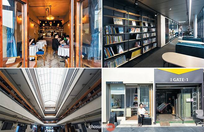 사진 왼쪽부터 ‘호랑이라테’가 유명한 ‘호랑이카페’. 과학기술 책 등을 볼 수 있는 ‘세운테크북라운지’. 세운상가 5층에 있는 ‘중정’. 한 가지 주제의 책을 모아 전시·판매하는 ‘서점 다다’./이신영 영상미디어 기자