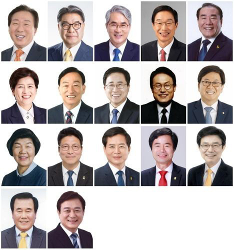 첫째줄 왼쪽부터 민병희 강원교육감, 이재정 경기교육감, 박종훈 경남교육감, 임종식 경북교육감, 장휘국 광주교육감, 강은희 대구교육감, 설동호 대전교육감, 김석준 부산교육감, 조희연 서울교육감, 최교진 세종교육감, 노옥희 울산교육감, 도성훈 인천교육감, 장석웅 전남교육감, 김승환 전북교육감, 이석문 제주교육감, 김지철 충남교육감, 김병우 충북교육감.  ⓒ연합뉴스=중앙선거관리위원회 제공
