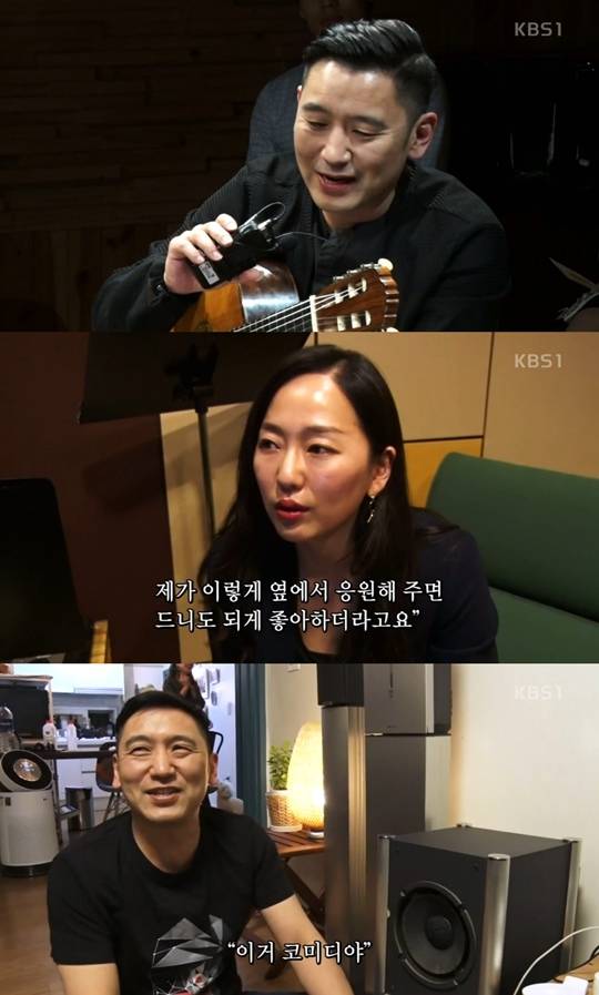 인간극장 드니 성호