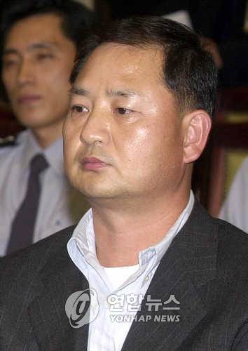 증인석의 여운환[연합뉴스 자료사진]