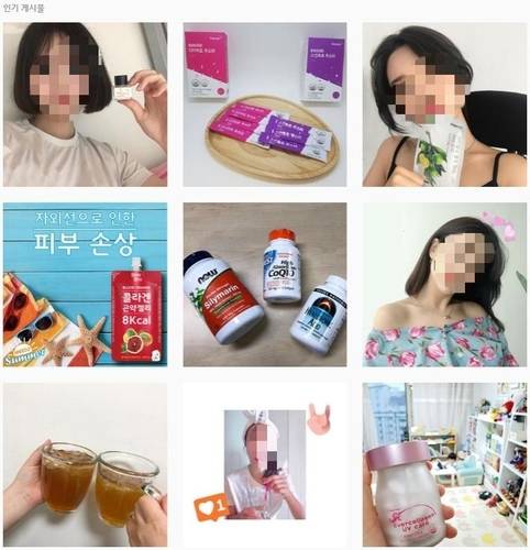 인스타그램에서 건강기능(보조)식품을 홍보하는 사람들의 게시물. /인스타그램 캡쳐 화면