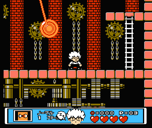 나는 드라큐라군