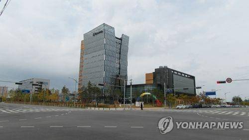 한국소비자원 충북 신청사 [연합뉴스 자료사진]