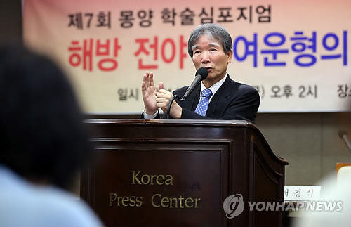 임헌영 민족문제연구소장 [연합뉴스 자료사진]