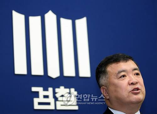 이인규 전 대검 중수부장 [연합뉴스 자료사진]