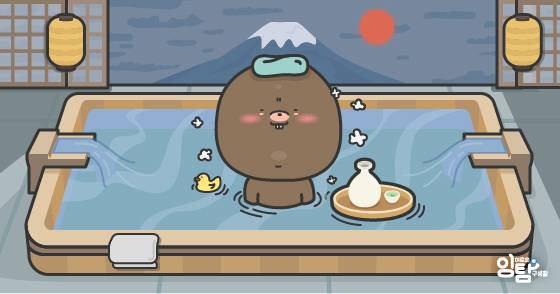 [잉탐]은 여러분들이 미처 관심 가질 틈이 없는 분야를 중앙일보 디지털콘텐트랩 기자들이 ‘잉여력 돋게’ 탐구해 전해드리는 새 코너입니다.