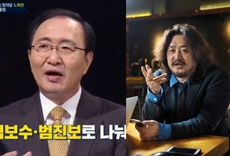 노회찬, 김어준 / 사진='썰전', '김어준의 블랙하우스'