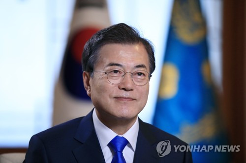 문재인 대통령 [청와대 제공=연합뉴스 자료사진]