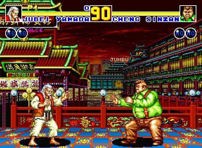 아랑전설2 시리즈