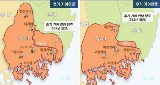 보통 '6가야 연맹'이란 표현을 잘 쓰지만, 일체감을 지닌 연맹국가였는지, 개별 성읍국가들의 동맹체였는지, 하나의 왕국이었는지 가야의 정확한 체제는 알려져있지 않다.(자료=두산백과)