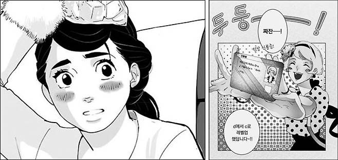 웹툰‘위장불륜’(히가시무라 아키코·왼쪽)과‘기프티드’(가노우 아키라). 모두 일본 만화가가 현재 국내 연재 중인 작품이다. /네이버웹툰·레진코믹스