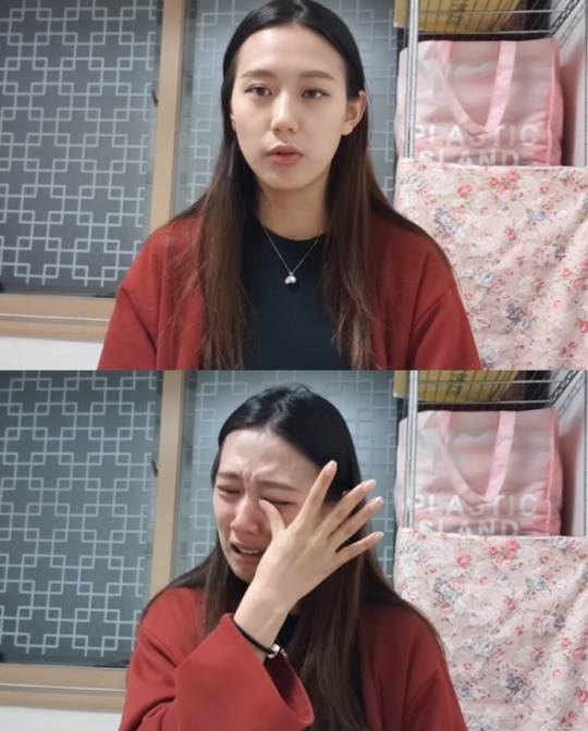 양예원