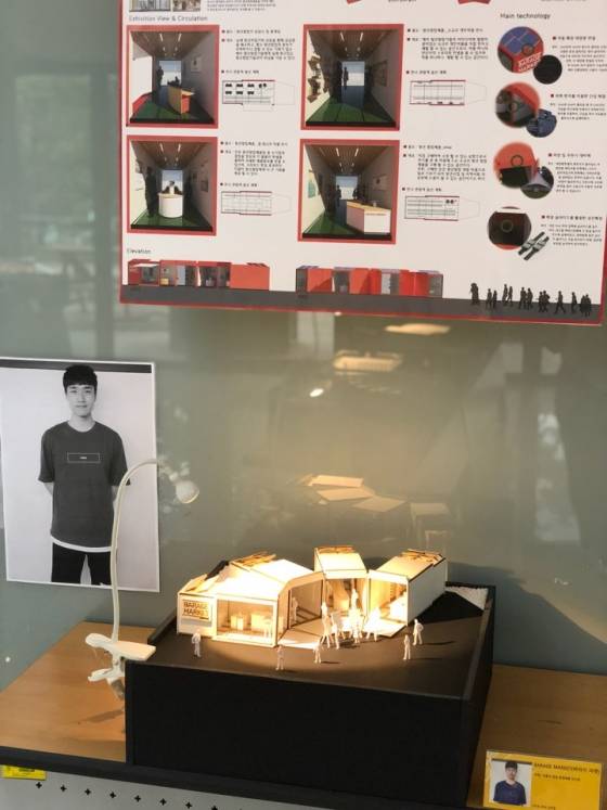 부천대 건축과 3학년 김주영 학생이 제작한 '이동형 청년창업 전시장'