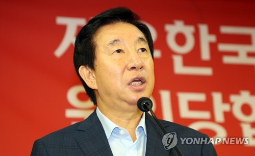 발언하는 김성태 대표권한대행 (서울=연합뉴스) 최재구 기자 = 자유한국당 김성태 당 대표 권한대행 겸 원내대표가 5일 국회 의원회관에서 열린 원외 당협위원장 간담회에서 인사말을 하고 있다. 2018.7.5      jjaeck9@yna.co.kr