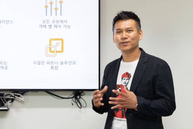 양승도 아마존웹서비스코리아 솔루션즈 아키텍트