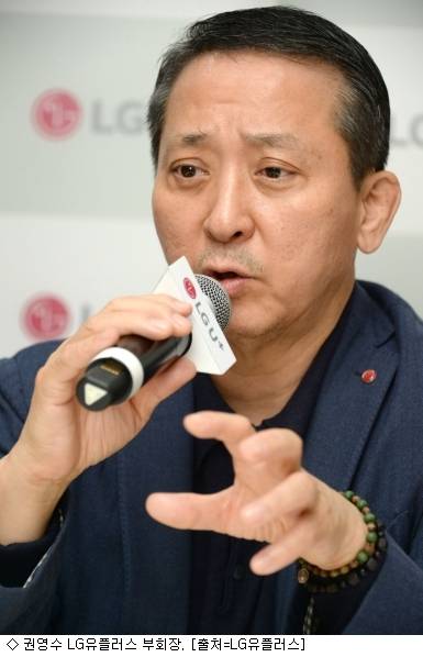 구광모 LG그룹 회장 첫 수뇌부 인사..권영수 2인자 등극 예고