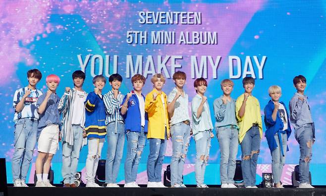그룹 세븐틴 (사진=플레디스 제공)