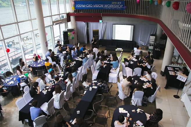 보그헤어 워크샵.