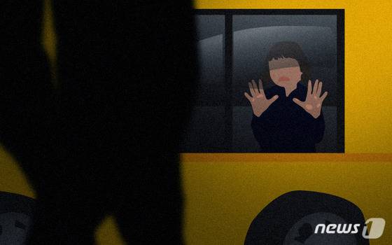 © News1 최진모 디자이너