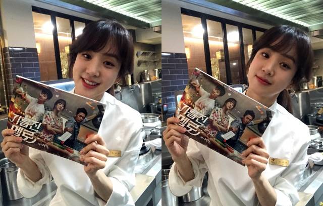 /사진=키이스트