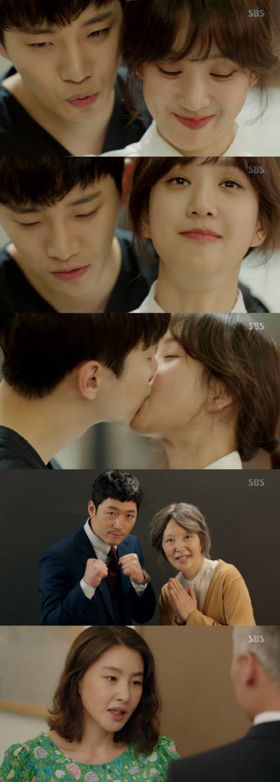 [★밤TView] '기름진 멜로', 기름진 음식+산뜻한 사랑 해피엔딩