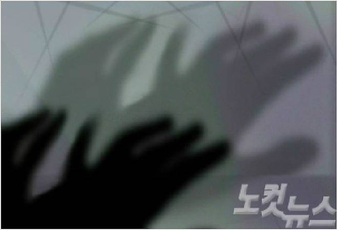 (사진=자료화면)