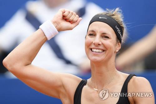 맨디 미넬라 [AP=연합뉴스]