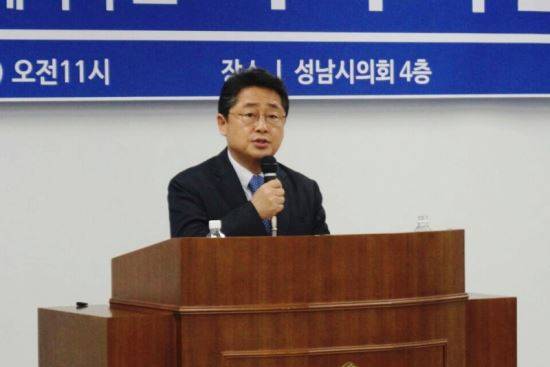 지관근 시의원 블로그 캡처