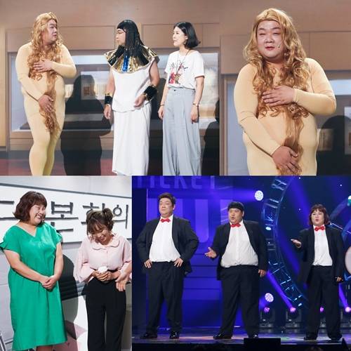 개그콘서트 유민상 김민경 사진=KBS 개그콘서트