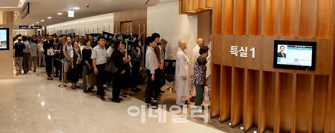 [포토]고 노회찬 빈소 조문행렬
