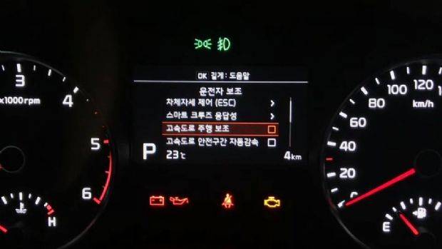 고속도로 주행보조 시스템(HDA)이 들어간 기아차 스포티지 더 볼드 (사진=지디넷코리아)