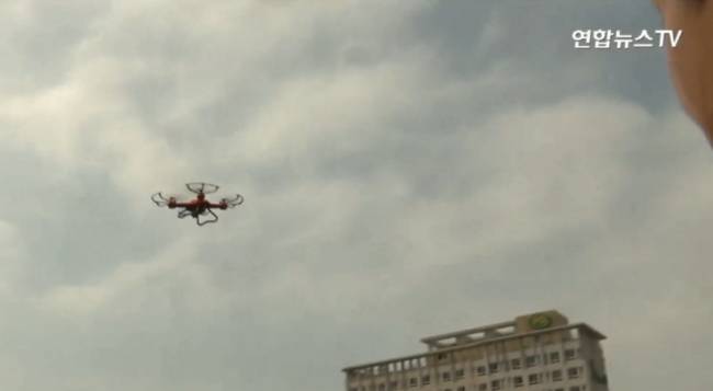 [사진=연합뉴스TV 캡처]