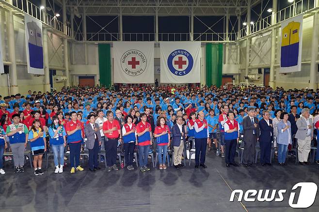 대한적십자 경기도지사, 25~27일 'RCY 전국캠프' 성료