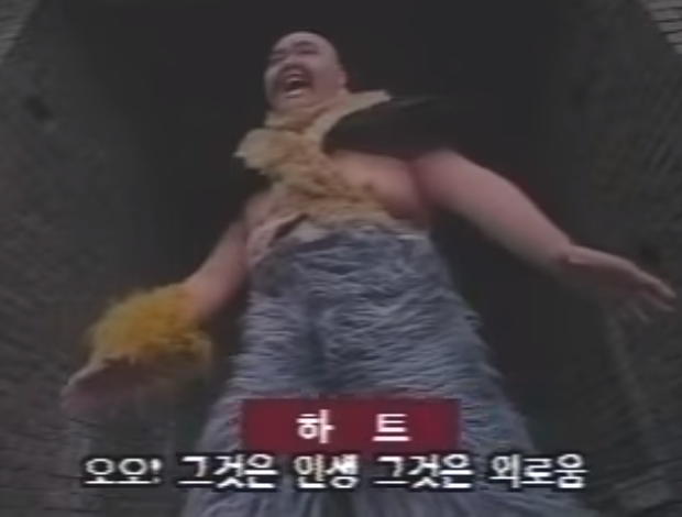 전설의 영화 '북두의 권'